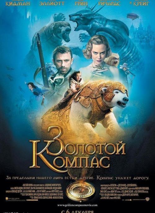 Национальныйуниверситетэкономическойстатистикииинформации市场开发文凭证书